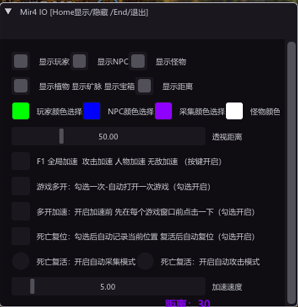 梦幻西游网站发布网：梦幻西游2测试新锦衣答案