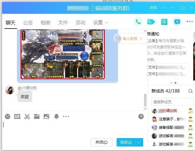 梦幻西游发布网新开服：梦幻西游不氪金升级